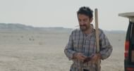 A still from the movie (Image via YouTube/NEON)